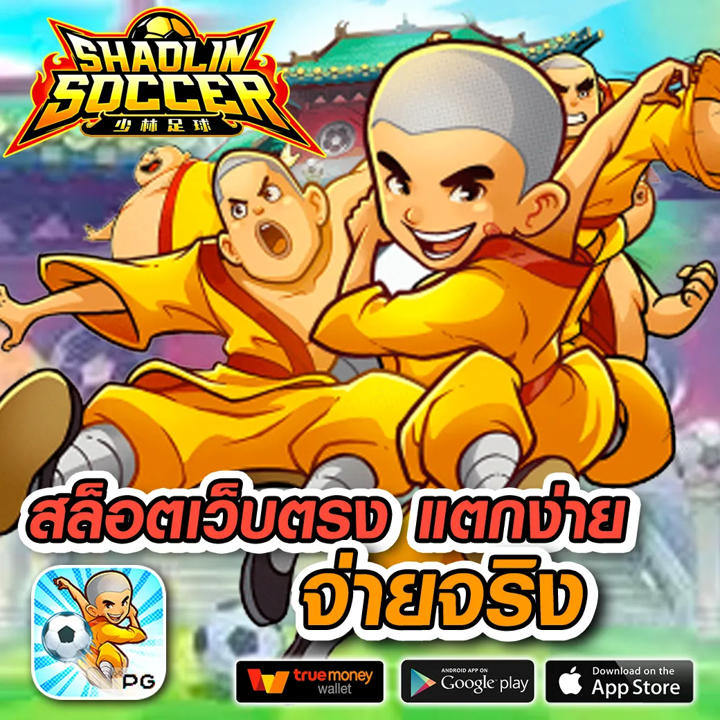 ms789 สล็อต